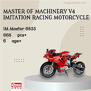 IM.Master Block 6833 Master of Machinery V4 Imitation Racing Motorcycle Technician