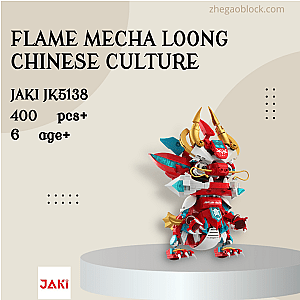 JAKI Block JK5138 Flame Mecha Loong Chinese Culture Creator Expert