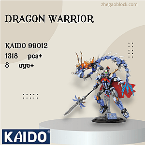 KAIDO Block 99012 Dragon Warrior Movies and Games