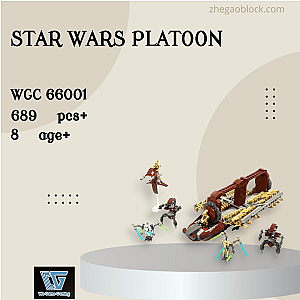 WGC Block 66001 Star Wars Platoon Star Wars