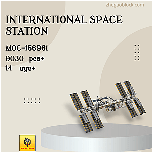 MOC Factory Block 156961 International Space Station Space