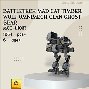 MOC Factory Block 111037 BattleTech Mad Cat Timber Wolf OmniMech Clan Ghost Bear Creator Expert