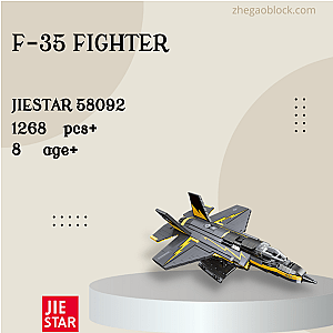 JIESTAR Block 58092 F-35 Fighter Military