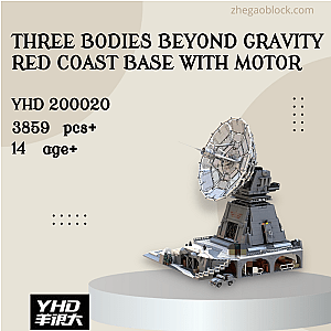 YHD Block 200020 Three Bodies Beyond Gravity Red Coast Base With Motor Movies and Games
