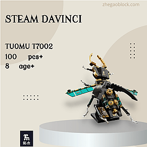 TuoMu Block T7002 Steam Davinci City