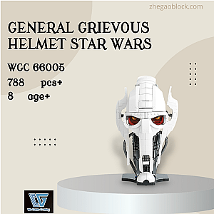 WGC Block 66005 General Grievous Helmet Star Wars Star Wars
