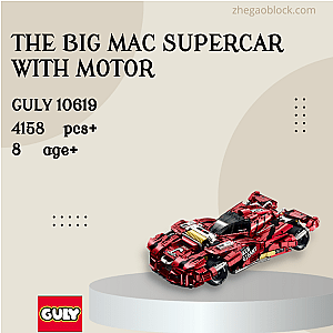 GULY Block 10619 The Big Mac Supercar With Motor Technician