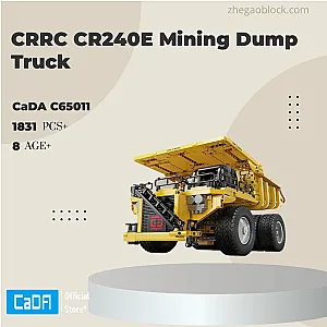 CaDa Block C65011 CRRC CR240E Mining Dump Truck Technician