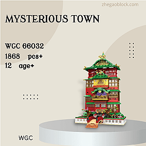 WGC Block 66032 Mysterious Town Modular Building