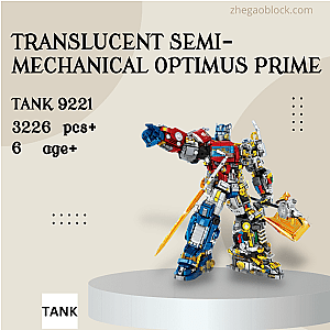 TANK Block 9221 Translucent Semi-mechanical Optimus Prime Movies and Games