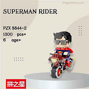PZX Block 8844-2 Superman Rider Creator Expert