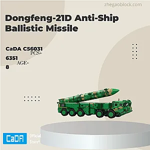 CaDa Block C56031 Dongfeng-21D Anti-Ship Ballistic Missile Military