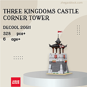 DECOOL / JiSi Block 20511 Three Kingdoms Castle Corner Tower Modular Building