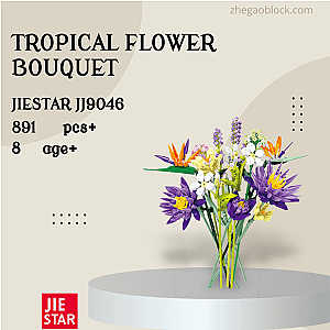 JIESTAR Block JJ9046 Tropical Flower Bouquet Creator Expert