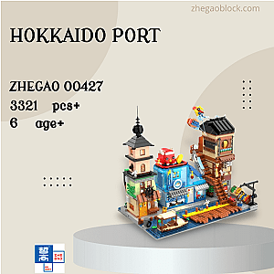 ZHEGAO Block 00427 Hokkaido Port Modular Building