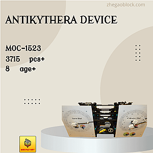 MOC Factory Block 1523 Antikythera Device Technician