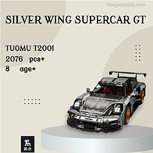 TuoMu Block T2001 Silver Wing Supercar GT Technician