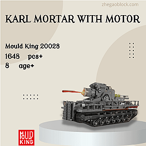 MOULD KING Block 20028 Karl Mortar With Motor Military