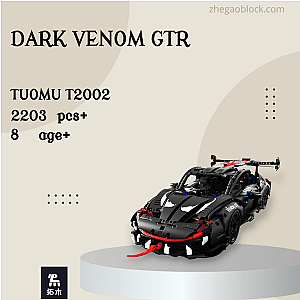 TuoMu Block T2002 Dark Venom GTR Technician