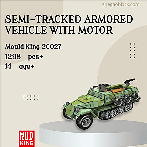 MOULD KING Block 20027 Semi-tracked Armored Vehicle With Motor Military