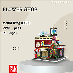 MOULD KING Block 16056 Flower Shop Modular Building