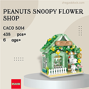 CACO Block S014 Peanuts Snoopy Flower Shop Movies and Games
