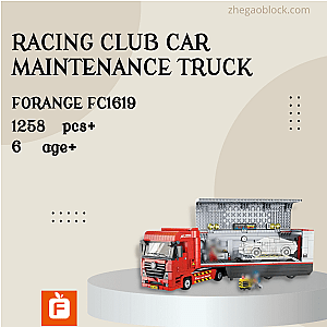 Forange Block FC1619 Racing Club Car Maintenance Truck Technician