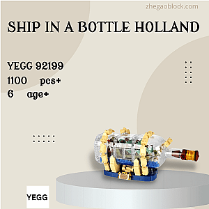 YEGG Block 92199 Ship in a Bottle Holland Creator Expert