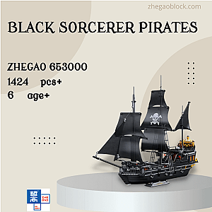 ZHEGAO Block 653000 Black Sorcerer Pirates Movies and Games