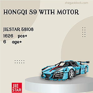 JIESTAR Block 58108 HONGQ1 S9 With Motor Technician