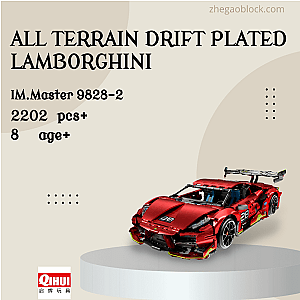 IM.Master Block 9828-2 All Terrain Drift Plated Lamborghini Technician