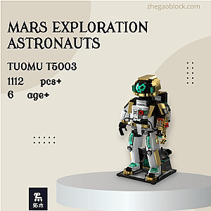 TuoMu Block T5003 Mars Exploration Astronauts Creator Expert