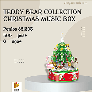 PANLOSBRICK Block 881305 Teddy Bear Collection Christmas Music Box Creator Expert