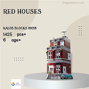 KALOS BLOCKS Block 61018 Red Houses Modular Building