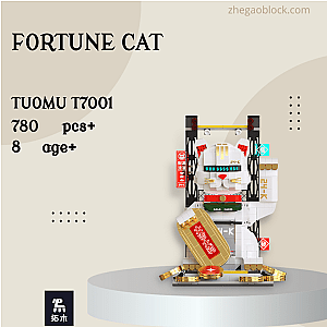 TuoMu Block T7001 Fortune Cat Technician