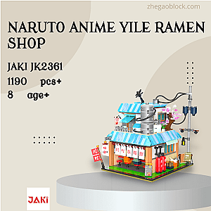 JAKI Block JK2361 Naruto Anime Yile Ramen Shop Movies and Games