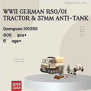 QUANGUAN Block 100250 WWII German RSO/01 Tractor &amp; 37mm Anti-Tank Military