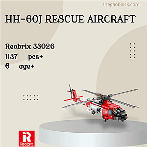 REOBRIX Block 33026 HH-60J Rescue Aircraft Military