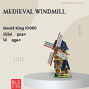 MOULD KING Block 10060 Medieval Windmill Creator Expert
