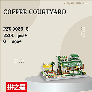 PZX Block 9936-2 Coffee Courtyard Creator Expert