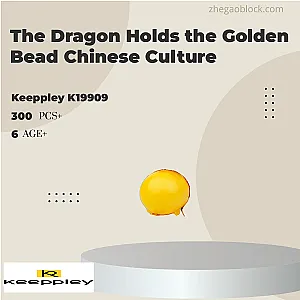 Keeppley Block K19909 The Dragon Holds the Golden Bead Chinese Culture Creator Expert