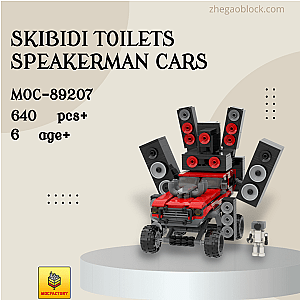 MOC Factory Block 89207 Skibidi Toilets Speakerman Cars Movies and Games