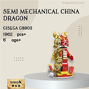 GISEGA Block G8903 Semi Mechanical China Dragon Creator Expert