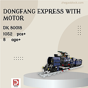 DK Block 80018 Dongfang Express With Motor Technician