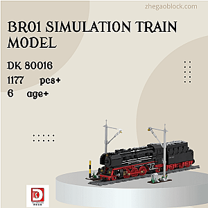 DK Block 80016 BR01 Simulation Train Model Technician