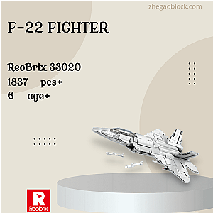 REOBRIX Block 33020 F-22 Fighter Military