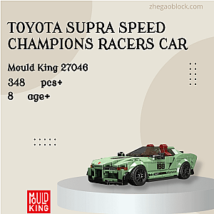MOULD KING Block 27046 Toyota Supra Speed Champions Racers Car Technician