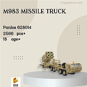 PANLOSBRICK Block 628014 M983 Missile Truck Military