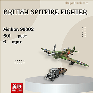 MEILIAN Block 98302 British Spitfire Fighter Military