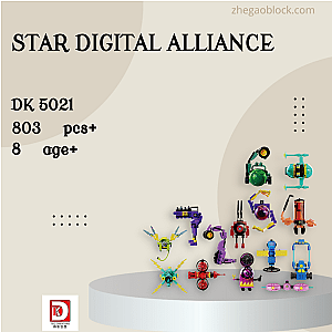 DK Block 5021 STAR DIGITAL ALLIANCE Creator Expert